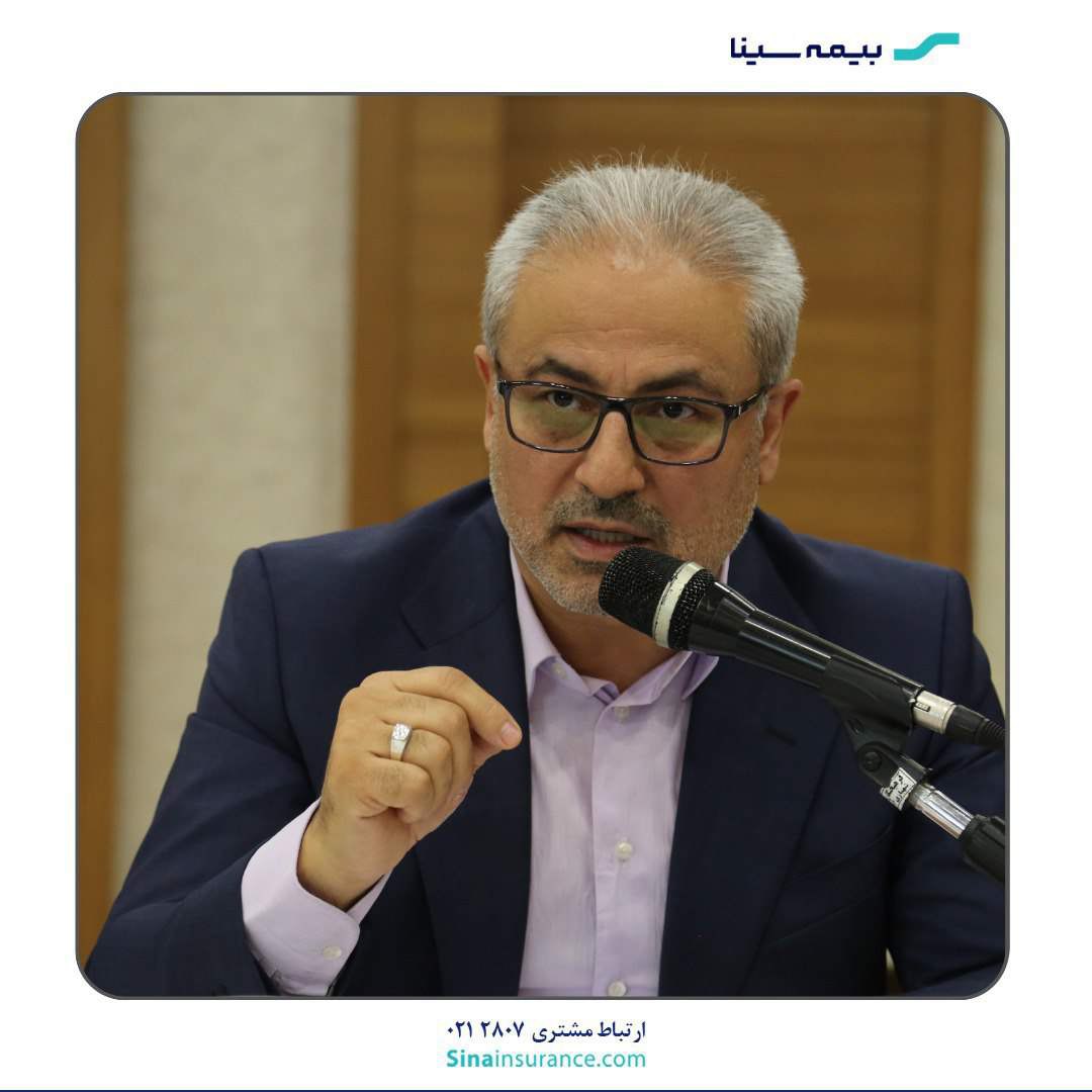 شبکهمحوری؛ نقشه راه بیمه سینا