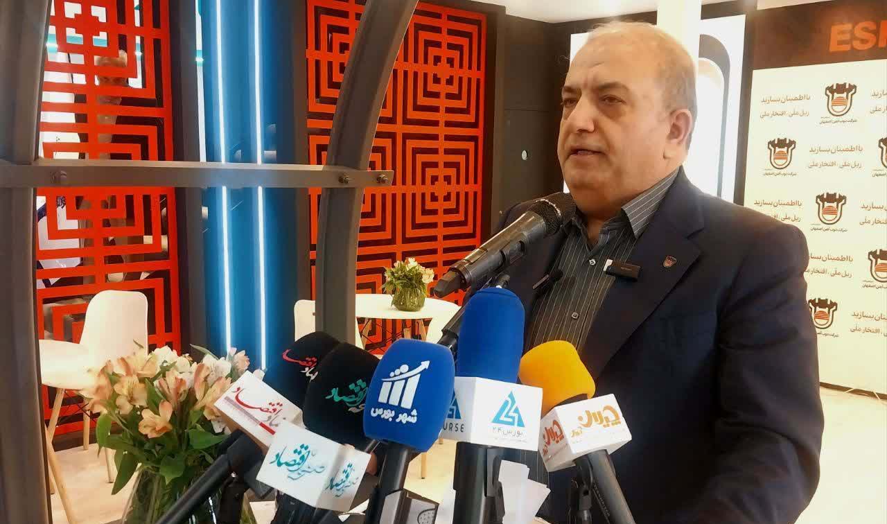 ذوب آهن اصفهان با رویکرد دانش بنیان چشم انداز روشنی پیش رو دارد