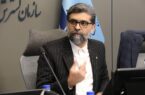 ابهامی در اعلام قیمتهای جدید خودرو وجود ندارد / قیمتهای اخیر شامل همه ثبتنامکنندگان خودرو نخواهد بود ابهامی در اعلام قیمتهای جدید خودرو وجود ندارد / قیمتهای اخیر شامل همه ثبتنامکنندگان خودرو نخواهد بود
