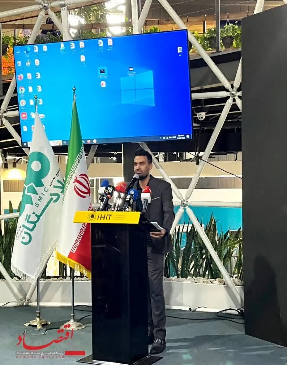 استراتژی روابط عمومی فولاد سنگان، هوشمندسازی ارتباطات