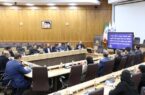 نشست آیین رونمایی از دوره جامع MBA مدیریت کسب وکار گردشگری برگزار شد نشست آیین رونمایی از دوره جامع MBA مدیریت کسب وکار گردشگری برگزار شد