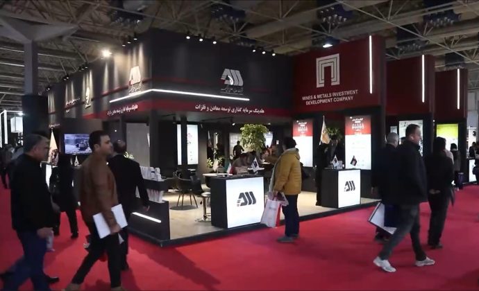 جمع بزرگان صنعت در غرفه ”ومعادن“/ گزارش تصویری چهار روز حضور پربار در نمایشگاه ایران متافو + ویدئو
