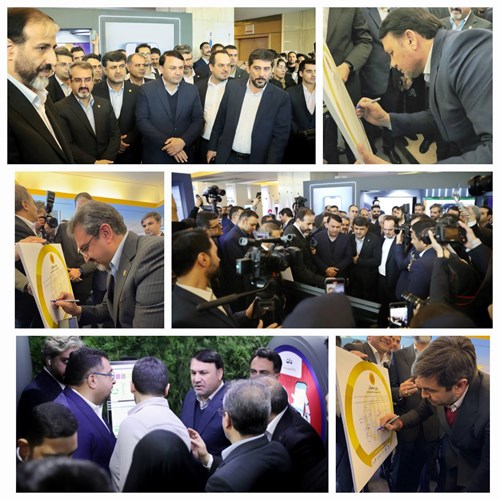 رونمایی از سه محصول جدید «ریال دیجیتال»، «باشگاه مشتریان» و «بانکداری ویدیویی» توسط بانک سپه