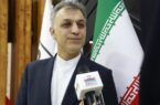 ناترازی انرژی؛ معضل جدی تولید / راهحل رفع ناترازی انرژی، تعامل گسترده در سطح ملی است ناترازی انرژی؛ معضل جدی تولید / راهحل رفع ناترازی انرژی، تعامل گسترده در سطح ملی است