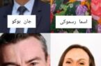 انتخابات مجمع جهانی فدراسیون بین المللی حسابداران (آیفک) با شعار «باهم بهتر است» برگزار شد انتخابات مجمع جهانی فدراسیون بین المللی حسابداران (آیفک) با شعار «باهم بهتر است» برگزار شد