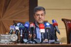 ویژگیهای بازار ارز تجاری مرکز مبادله ایران/ دامنه نوسان نرخ ارز ۵ درصد تعیین شد ویژگیهای بازار ارز تجاری مرکز مبادله ایران/ دامنه نوسان نرخ ارز ۵ درصد تعیین شد