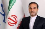 افزایش سرمایه بانک مسکن ضرورت دارد/ صد هزار میلیارد تومان افزایش سرمایه برای این بانک در نظر گرفته شده است افزایش سرمایه بانک مسکن ضرورت دارد/ صد هزار میلیارد تومان افزایش سرمایه برای این بانک در نظر گرفته شده است