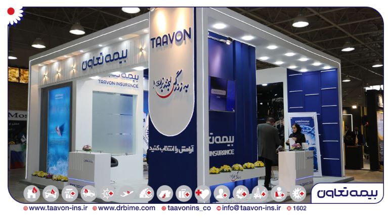 حضور بیمه تعاون در دومین نمایشگاه حملونقل بینالمللی و لجستیک در تبریز