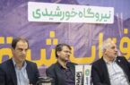 فولاد مبارکه به اشتراک گذاشتن دانش را طی سالهای اخیر به خوبی انجام داده است فولاد مبارکه به اشتراک گذاشتن دانش را طی سالهای اخیر به خوبی انجام داده است