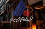 ارتقای رکورد بسته بندی روزانه محصولات در شرکت فولاد آلیاژی ایران ارتقای رکورد بسته بندی روزانه محصولات در شرکت فولاد آلیاژی ایران