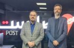 ارتقای سطح خدمات به مردم با بهرهبرداری از فناوری هوش مصنوعی ارتقای سطح خدمات به مردم با بهرهبرداری از فناوری هوش مصنوعی