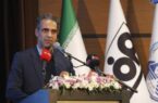ناترازی گاز و برق، چالش جدی تولید در صنعت فولاد ناترازی گاز و برق، چالش جدی تولید در صنعت فولاد