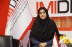 ایمیدرو برنامه هوشمندسازی معدن و صنایع معدنی را نهایی می کند/ طرح اجرای فولاد سبز در مقیاس آزمایشگاهی، شبیه سازی و پایلوت ایمیدرو برنامه هوشمندسازی معدن و صنایع معدنی را نهایی می کند/ طرح اجرای فولاد سبز در مقیاس آزمایشگاهی، شبیه سازی و پایلوت