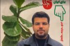 چراغ اول پویش کاهش دو درجهای دمای محیط در صنعت پتروشیمی را هنگام روشن کرد + ویدئو چراغ اول پویش کاهش دو درجهای دمای محیط در صنعت پتروشیمی را هنگام روشن کرد + ویدئو