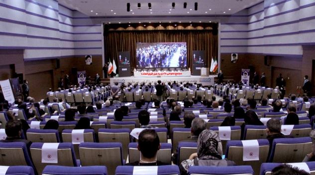 تاریخ برگزاری مجمع عمومی عادی به طور فوقالعاده بانک دی مشخص شد