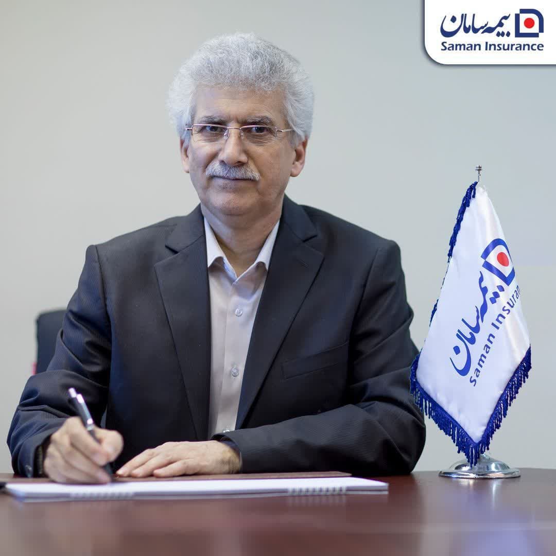  ابزارهای بیمه سامان برای خدمات سریعتر و بهتر