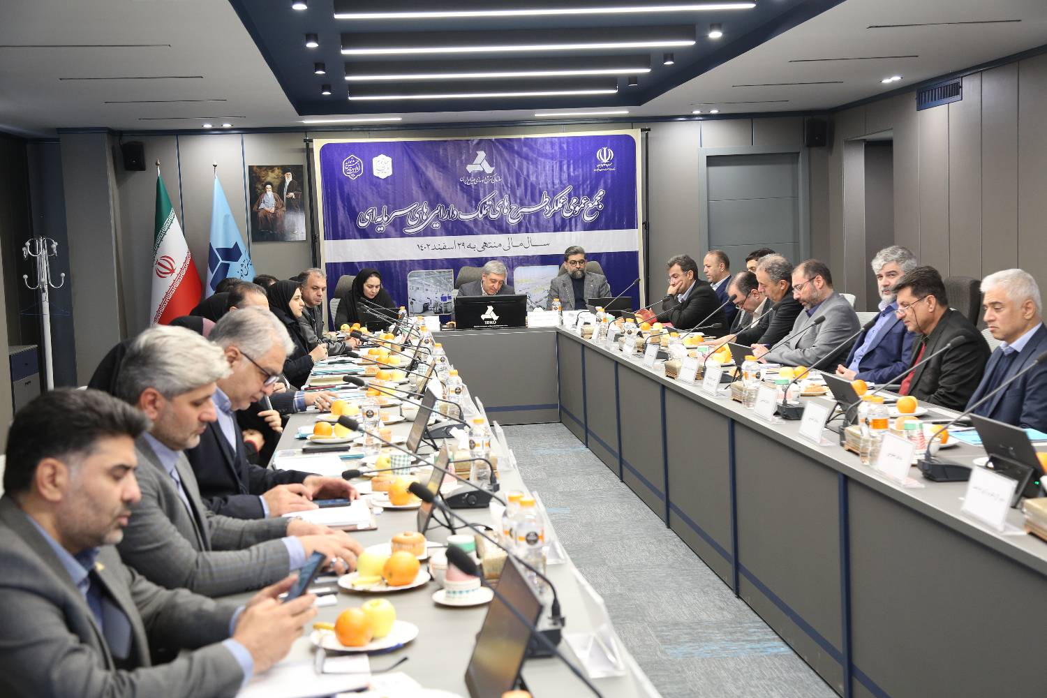 بررسی طرح های تملک دارائیهای سرمایهای در مجمع عمومی ایدرو