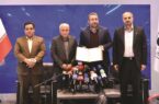 تفاهمنامه گردهمایی برنامهریزی خرید شرکتهای فولادی کشور امضا شد تفاهمنامه گردهمایی برنامهریزی خرید شرکتهای فولادی کشور امضا شد