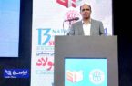۳۶ درصد محصولات فولاد مبارکه مربوط به فولادهای حوزه ساختمان و سازه است ۳۶ درصد محصولات فولاد مبارکه مربوط به فولادهای حوزه ساختمان و سازه است