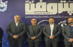 پیشتازی پتروشیمی بوعلی سینا در تولید داخلی کاتالیست و تجهیزات و جهش چشمگیر در سودآوری پیشتازی پتروشیمی بوعلی سینا در تولید داخلی کاتالیست و تجهیزات و جهش چشمگیر در سودآوری
