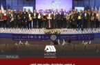 کسب نشان زرین دوستاره برای گل گهر کسب نشان زرین دوستاره برای گل گهر