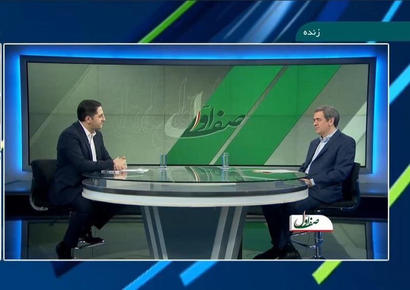 ضریب نفوذ بیمه در ایران از میانگین خاورمیانه بیشتر است