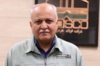 پیام تبریک رئیس هیئت مدیره شرکت فولاد هرمزگان به مناسبت فرا رسیدن سیزدهمین سالروز افتتاحیه شرکت پیام تبریک رئیس هیئت مدیره شرکت فولاد هرمزگان به مناسبت فرا رسیدن سیزدهمین سالروز افتتاحیه شرکت