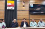 گواهینامه های سیستم مدیریت ایمنی و سلامت شغلی ISO 45001:2018 و سیستم مدیریت محیط زیست ISO 14001:2015 و استانداردهای مدیریت رضایت و شکایت مشتری ISO 10002:2018 و ISO 10004:2018 فولاد خوزستان به مدت یک سال تمدید شد گواهینامه های سیستم مدیریت ایمنی و سلامت شغلی ISO 45001:2018 و سیستم مدیریت محیط زیست ISO 14001:2015 و استانداردهای مدیریت رضایت و شکایت مشتری ISO 10002:2018 و ISO 10004:2018 فولاد خوزستان به مدت یک سال تمدید شد