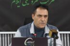 ابطال محکومیت ۳۶ میلیون دلاری پتروشیمی ایلام ابطال محکومیت ۳۶ میلیون دلاری پتروشیمی ایلام