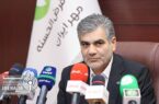 رشد ۳۸ درصدی تسهیلات بانک قرض الحسنه مهر ایران رشد ۳۸ درصدی تسهیلات بانک قرض الحسنه مهر ایران
