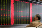 تجارت امن در دستور کار ترامپ وجود ندارد تجارت امن در دستور کار ترامپ وجود ندارد