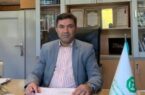 آمادگی بانک توسعه صادرات ایران برای ارائه خدمات جامع به فعالان اقتصادی استان خراسان جنوبی آمادگی بانک توسعه صادرات ایران برای ارائه خدمات جامع به فعالان اقتصادی استان خراسان جنوبی