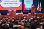 تخصص و توانمندی کارگران مهمترین سرمایه برای شکوفایی ذوبآهن اصفهان تخصص و توانمندی کارگران مهمترین سرمایه برای شکوفایی ذوبآهن اصفهان