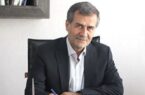 فولادسازان خواستار تصویب فوری بسته حمایتی وزارت صمت شدند فولادسازان خواستار تصویب فوری بسته حمایتی وزارت صمت شدند