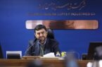 ملی مس به توان تولیدکنندههای ایرانی ایمان دارد/لزوم جلوگیری از تاخیر در پیشرفت پروژههای توسعهای ملی مس به توان تولیدکنندههای ایرانی ایمان دارد/لزوم جلوگیری از تاخیر در پیشرفت پروژههای توسعهای