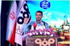 کارِ با معنا، کلید رشد و توسعه پایدار فولاد مبارکه است کارِ با معنا، کلید رشد و توسعه پایدار فولاد مبارکه است