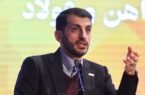 اگر نیروگاه سیکل ترکیبی فولاد مبارکه نبود جایگاه دهم تولید فولاد ایران در جهان حفظ نمیشد اگر نیروگاه سیکل ترکیبی فولاد مبارکه نبود جایگاه دهم تولید فولاد ایران در جهان حفظ نمیشد