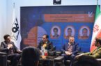 کاهش ۳۰ درصدی تولید کربن فولاد مبارکه تا سال ۱۴۱۰/ استفاده از فناوریهای نوین در کاهش میزان مصرف کربن کاهش ۳۰ درصدی تولید کربن فولاد مبارکه تا سال ۱۴۱۰/ استفاده از فناوریهای نوین در کاهش میزان مصرف کربن