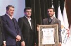 فولاد مبارکه دومین شرکت برتر ایران در زمینه سودآوری، ارزشافزوده و ارزش بازار فولاد مبارکه دومین شرکت برتر ایران در زمینه سودآوری، ارزشافزوده و ارزش بازار