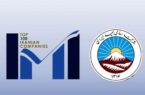 بیمه ایران، نخستین شرکت برتر صنعت بیمه کشور بیمه ایران، نخستین شرکت برتر صنعت بیمه کشور