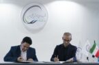 امضای قرارداد پتروشیمی خوزستان و یک شرکت ایرانی امضای قرارداد پتروشیمی خوزستان و یک شرکت ایرانی