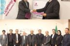 انعقاد تفاهمنامه بیمه نوین و دانشگاه تهران برای تاسیس مرکز نوآوری و همکاری های پژوهشی و آموزشی انعقاد تفاهمنامه بیمه نوین و دانشگاه تهران برای تاسیس مرکز نوآوری و همکاری های پژوهشی و آموزشی