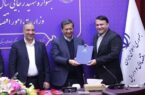 بانک سپه؛ «بانکِ برتر» جشنواره شهید رجایی شد بانک سپه؛ «بانکِ برتر» جشنواره شهید رجایی شد