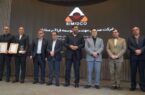 سیمیدکو واحد برتر تحقیق و توسعه و صنعت گر نمونه ی استان خراسان رضوی شد سیمیدکو واحد برتر تحقیق و توسعه و صنعت گر نمونه ی استان خراسان رضوی شد