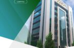 ثبت افزایش سرمایه موثر در موسسه اعتباری ملل ثبت افزایش سرمایه موثر در موسسه اعتباری ملل