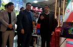 رصدخانه هوش مصنوعی فولاد سنگان؛ آغاز تحولی نوین رصدخانه هوش مصنوعی فولاد سنگان؛ آغاز تحولی نوین