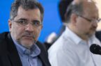 صندوق نوآوری و شکوفایی پشتوانه ضمانتنامه دانشبنیانهاست صندوق نوآوری و شکوفایی پشتوانه ضمانتنامه دانشبنیانهاست