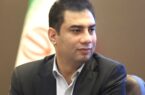 عملکرد مثبت و موفق کچاد طی ۹ ماهه گذشته عملکرد مثبت و موفق کچاد طی ۹ ماهه گذشته