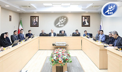 اعلام نتایج نهایی مسابقات اربعین بیمه معلم در شورای مدیران