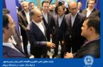 نگاه نوآورانه بانک تجارت شایسته تقدیر است نگاه نوآورانه بانک تجارت شایسته تقدیر است